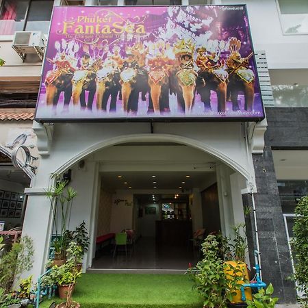 Chongko Guesthouse Пхукет Экстерьер фото