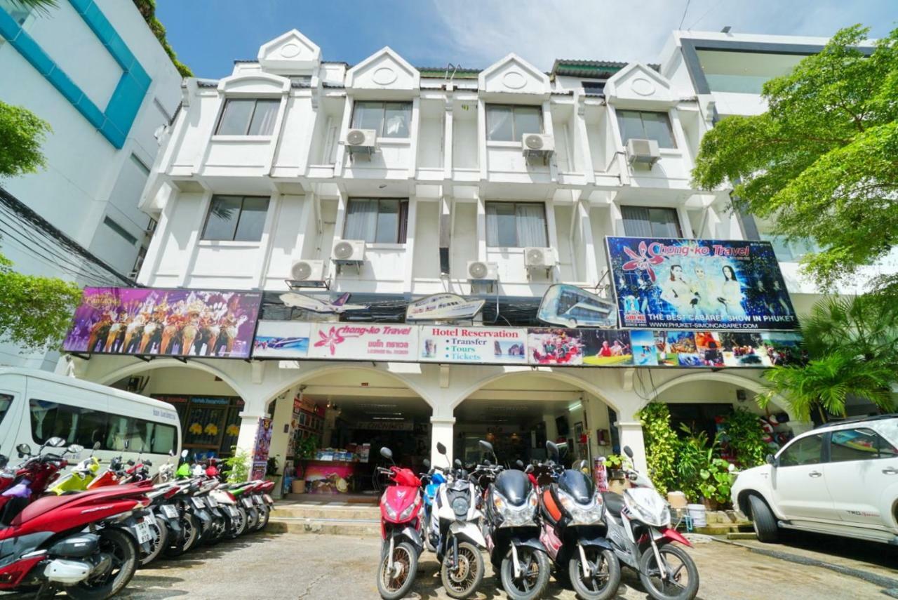 Chongko Guesthouse Пхукет Экстерьер фото