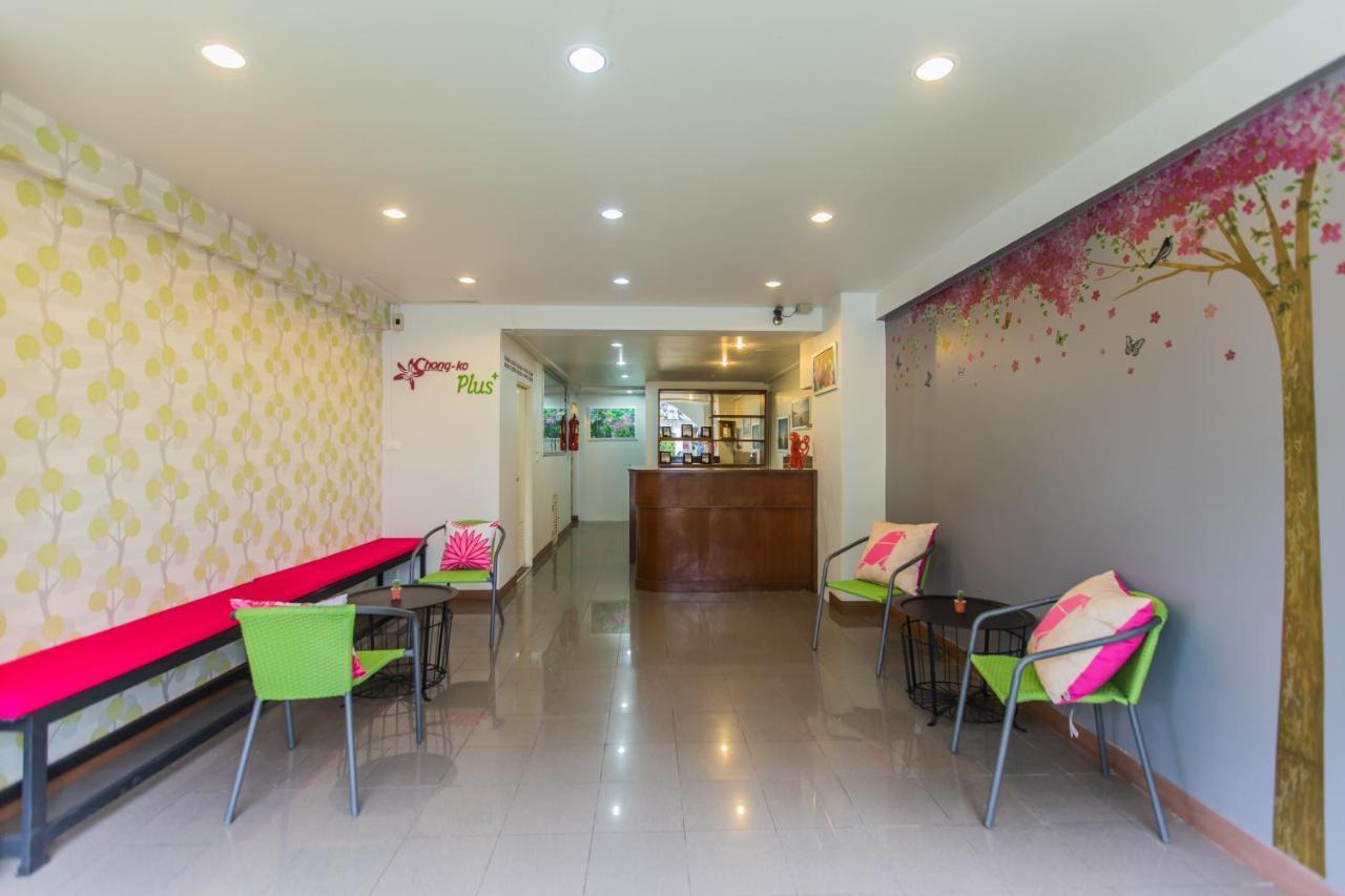 Chongko Guesthouse Пхукет Экстерьер фото